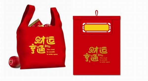 �Ƽ������޷Ĳ�����̨������2